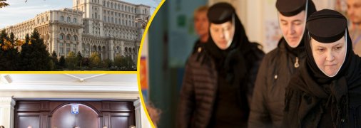 Иллюстративное изображение