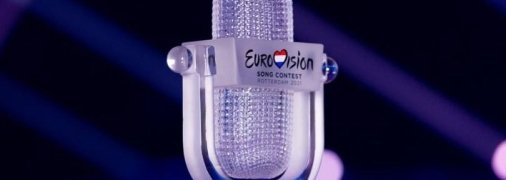 У Украины отобрали право на проведение "Евровидения-2023"