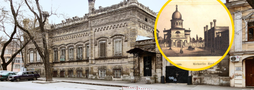 Особняк Гудкова/Крыжановского