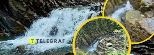 Кривецкий водопад