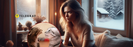 Дівчина стримує гнів