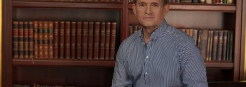 Медведчук: Нам надо строить правовое государство, которое удовлетворит интересы всех слоев населения, независимо от того, в какой части страны они живут