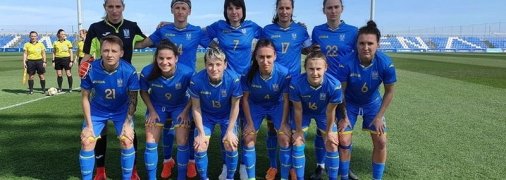 Женская сборная Украины завоевала бронзу Pinatar Cup в Испании