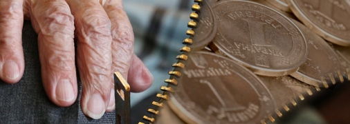 Пенсионерам могут не выплатить пенсию