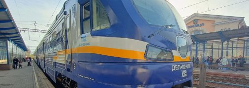 Вокзал, Винница