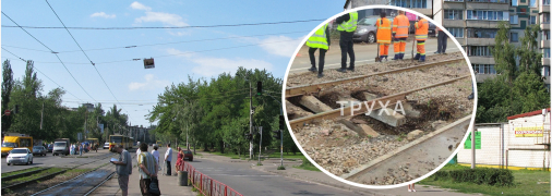 Прорив трубопроводу