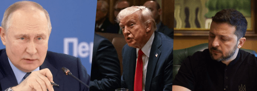 Тристоронній зустрічі бути