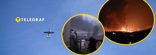 Дрони знову дістали до НПЗ