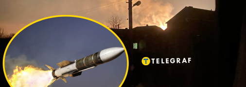 Какая ситуация в Тернополе по прилету