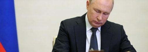 Россия совершает возврат к советской практике