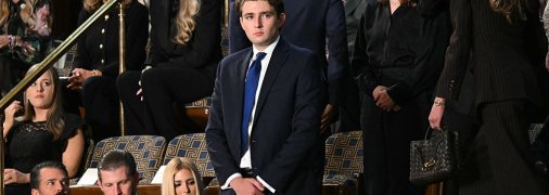 Баррон Трамп