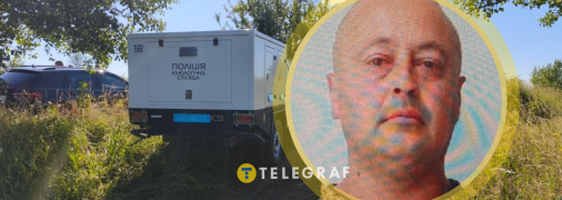 Розшукуваний втік у ліс