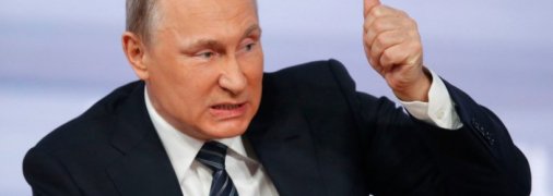 Кремлівський диктатор путін