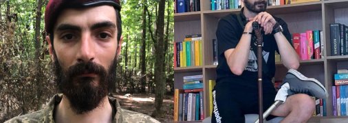 Дмитрий Иваненко