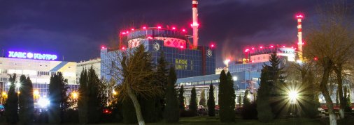 Хмельницкая АЭС