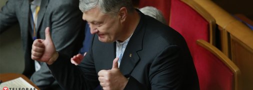 Ян Доброносов, "Телеграф"