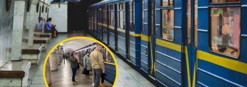 На одной из станций произошел странный инцидент