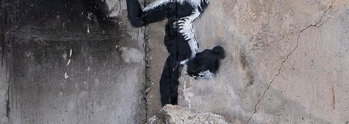 Знамените графіті у Бородянці