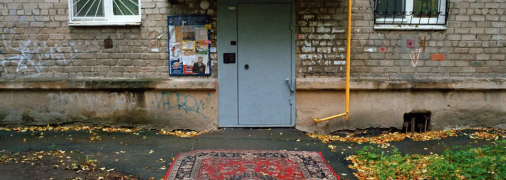 У майбутньому влада планує позбутися радянських забудов