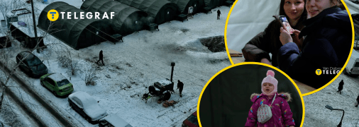 В Киеве заработали Пункты обогрева