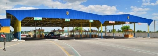 Молдова открывает границу с Украиной: названа дата