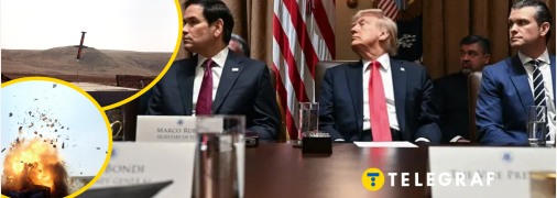 Трамп может передать Украине Томагавки