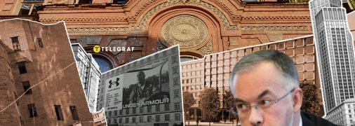 История строительства на Крещатике – кто и как запланировал уничтожить историческое здание флигель усадьбы Бонадурера