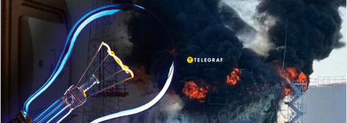 Отключение света в Украине