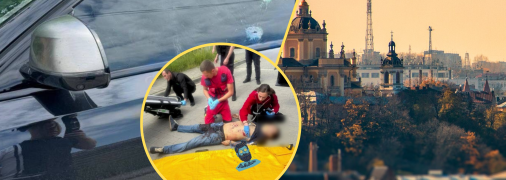 Коллаж "Телеграф"