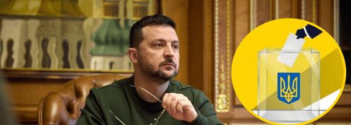 Володимир Зеленський та скринька для голосування