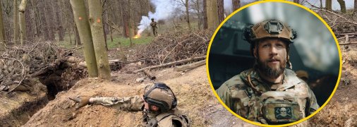 Украинский военный, Максим Жорин