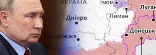 Российский диктатор прокомментировал удары по украинским городам