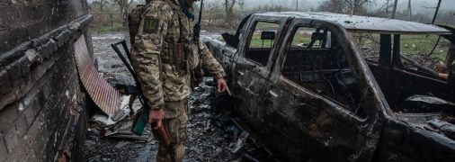 Мобилизация в Украине