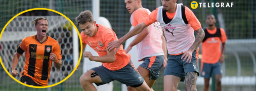 "Шахтар" готує позов проти УАФ через ситуацію з Михайлом Мудриком