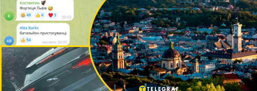 Українці вже написали, що думають стосовно цієї ситуації