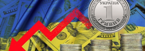 Государственный долг приближается к размеру нашего ВВП