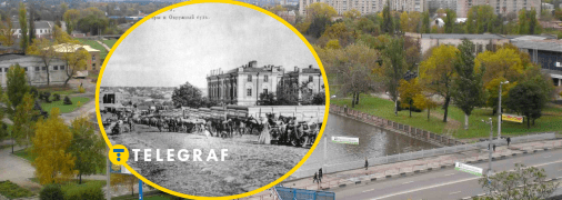 Кропивницкий