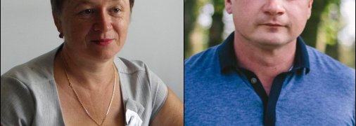 Людмила Бочко и Александр Коломиец