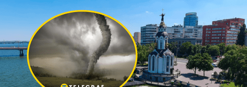 Коллаж "Телеграф"