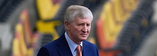 Рінат Ахметов походить з шахтарського селища