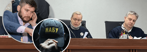 Станіслав Браверман