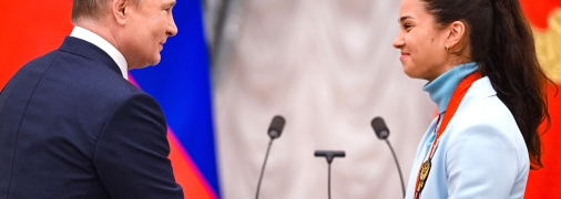 Вероника Степанова и Владимир Путин