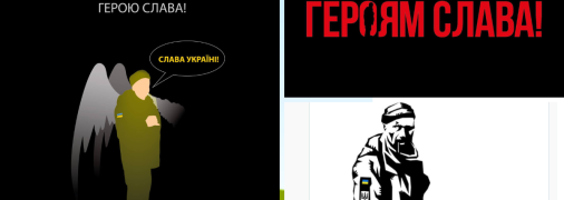 Украинцев разозлило видео с убийством россиянами военного, последними словами которого были "Слава Украине"