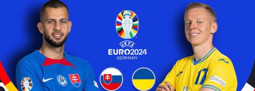 Словакия - Украина