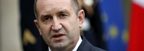 Президент Болгарии Румен Радев