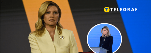 Изменения Елены Зеленской за время полномасштабной войны