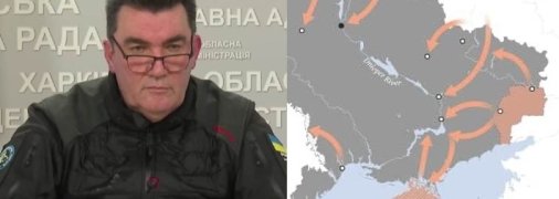Секретарь СНБО Алексей Данилов объявил о санкциях против канала "НАШ" вместо того, чтобы заниматься угрозой вторжения