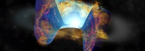 Сверхновую заметили на расстоянии 500 млн световых лет