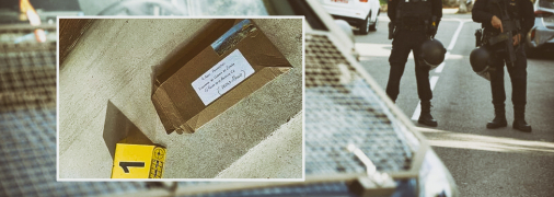 Полиция уже занимается расследованием непростой ситуации