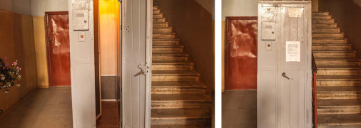 Найменший ліфт в Києві